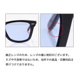 レイバン Ray-Ban サングラス オリジナル ウェイファーラー 52サイズ ローブリッジフィット アジアンフィット ウェリントン スクエア型 男女兼用 メンズ レディース ブルーグレー RB2140F 901 64 52 150 1N 【スペシャルラッピング660円(別売り)】送別会 誕生日 お中元 結婚祝い 結婚式 高級 父の日 母の日 ホワイトデー