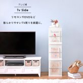 収納家具 ラック 1人暮らし ひとり暮らし おしゃれ メンズ レディース 一人暮らし ブックスタンド ブックシェルフ 本棚 a4 コミック マガジン CD DVD 家具 収納 シェルフ オープン ベンチブックシェルフ