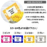 スヌーピー おむつケーキ 3段 送料無料 ぬいぐるみ ガラガラ ラトル タオル バルーン 名入れ 出産祝い ベビーギフト 男の子 女の子 パンパース おむつタワー ダイパーケーキ【送料無料(一部地域除く)】
