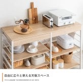 食器棚 キッチン収納 キッチンラック 約幅120cm ホワイト 白 ナチュラル ブラウン キッチンカウンター ロータイプ 大型レンジ対応 レンジラック 一人暮らし キッチンボード スリム 便利 家電収納 キッチンワゴン 収納 ：