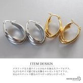 ステンレス 大ぶりピアス 3連ピアス ツイストピアス フープピアス ゴールド シルバー プチプラ 大きめ 存在感 メタル ワイド 両耳2点 レディース 女性 金属アレルギー対応 イヤリング