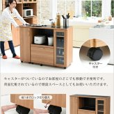 食器棚 キッチン収納 キッチンカウンター キッチンボード 幅120 コンセント付き レンジ台 カウンター キャビネット 付き キャスター付き 新生活