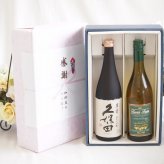 感謝の贈り物ボックス 日本酒萬寿とワインの贅沢な競演2本セット(フエンテ フルータ シャルドネ 白ワイン やや辛口13度(チリ) 日本酒久保田萬寿15度(新潟県)) 750ml×1本 720ml×1本