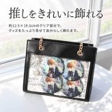 痛バッグ ショルダーバッグ 通販 ハンドバッグ 推し活バッグ 痛バ 痛ショルダーバッグ 斜めがけバッグ 肩掛けバッグ ショルダーバック ハンドバック デコバッグ 2way クリアポケット 缶バッチ アクスタ おしゃれ かわいい 通勤 通学 レディース 女子