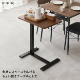 昇降式 サイドテーブル ガス圧 無段階 高さ調節 キャスター付き 幅60cm 奥行40cm ベッドテーブル ソファテーブル パソコンデスク ミニデスク 在宅ワーク ナイトテーブル 介護テーブル おしゃれ 北欧 木目調 大理石調 コンパクト 新築祝い 引越し祝い