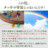 チタン ピアス つけっぱなし セカンドピアス 純チタン 十字 クロス2 金属アレルギー 日本製 ポスト 軸太0.75mm 長さ10mm 全8色 全品1個ずつバラ売り 医療用 おすすめ かわいい シンプル 小さめ ミニ 極小 人気 メンズ レディース プレゼント