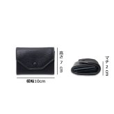 isit シュリー 三つ折り財布 カード段4 930622