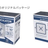 ダルトン エアー サーキュレーター クローム ブラック DSZ-0541CR/BK 送料無料 扇風機 レトロ リビング インテリア