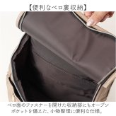 リュックサック 通販 バックパック レディースバッグ ナイロンリュック 撥水ナイロン 大容量リュック 軽量レディースバッグ おしゃれ」 通勤通学 通勤用リュック 通学用リュック 旅行用リュック マザーズバッグ 大人カジュアル バイカラー裏地 軽いバッグ