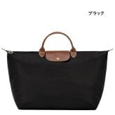 【無料ラッピング】 ロンシャン LONGCHAMP ボストンバッグ トートバッグ ル プリアージュ オリジナル Lトラベルバッグ 軽量 ブランド 正規品 新品 ギフト プレゼント 人気 おすすめ 誕生日 記念日 クリスマス 送料無料 lcp515590