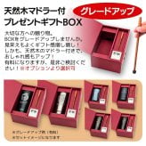 名入れ サーモス 蓋付き プレゼント ギフト タンブラー 真空断熱 ステンレスタンブラー 400ml JDP-401 デザイン40種 | 保冷 保温 名前入り タンブラー おしゃれ かわいい 結婚祝い 還暦祝い 誕生日 ビール 焼酎 酒 男性 女性 義母 父 義父 母の日 敬老の日