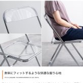 デスクチェア クリア パイプ椅子 折りたたみ式 韓国 ガラス 透明 椅子 イス 会議椅子 透明イス スタッキング 折り畳み椅子 折りたたみ コンパクト おしゃれ ー オフィス 業務用 インテリア プレゼント 省スペース 折りたたみ式なので 背もたれ 家具
