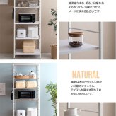 食器棚 キッチン収納 レンジ台 レンジラック 幅60 大型レンジ対応 高耐荷設計 スライド棚 キッチンラック レンジボード 台所収納 オープンラック ラック シェルフ 収納 北欧 スリム ブラウン ナチュラル ブラック グレー 新生活
