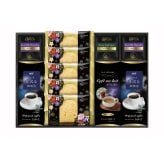 AGF リプトン 珈琲 紅茶 オリジナルケーキセット ギフト 計14点入 コーヒー 詰め合わせ 紅茶ティーバッグ スイーツ 個包装【沖縄県・離島 配送不可】