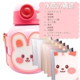 キッズ 水筒 ストロー付き 500ml 保冷 保温 316ステンレス 真空断熱 ボトル ショルダーストラップ カバー付き マグボトル 子供用 水筒 男の子 女の子 幼稚園 保育園 小学生 かわいい キャラクター ライオン カエル