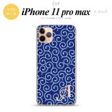 iPhone11ProMax iPhone11pro max スマホケース ソフトケース 唐草 青 水色 +アルファベット メンズ レディース nk-i11pm-tp1131i