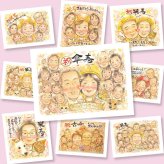 傘寿祝いのギフトに、記念日に残したい笑顔をやさしいタッチで描きます。ラッピング対応で、贈り物として渡しやすい似顔絵です。 傘寿 プレゼント 似顔絵 名入れ 贈り物 手描き ギフト 傘寿祝い お祝い 記念 長寿 大人数 おばあちゃん 祖父母 おじいちゃん 名入れ 下書き確認 修正無料 実績多数 そっくり 似てる かわいい 80歳 長寿祝い 敬老の日 親孝行 米寿祝い 同窓会 百寿祝い 応援 引っ越し