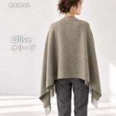 ストール 大判 レディース 秋冬 マフラー ウールタッチ 無地 フリンジ 200cm×70cm 暖かい 防寒 ショール 肩掛け ひざ掛け 通勤 おしゃれ 大きめ 柔らかい チクチクしない ボリュームマフラー ブラック グレー グレージュ オリーブ