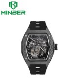 【正規品】MINBER ミンバー Star Skeleton JC9108-02 メンズ腕時計 日本製ムーヴメント 自動巻き 3気圧防水  ブラック  ラバーベルト