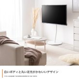テレビ台 テレビボード テレビスタンド ボード 円形 丸型 壁寄せ tv 壁掛け 脚 キャスター付き 移動 コーナー ハイ ミドル 32インチ 40 55 65 v 型 配線隠し コード 自立式 幅68 スタイリッシュ 軽量 1人暮らし ワンルーム 家族