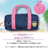 ポムポムプリン マルチポーチ ギャル 4 サンリオ キャラクター 小物入れ 化粧ポーチ ペンケース ミニバッグ 持ち手付き 収納 ポケット付き 可愛い おしゃれ レディース キッズ サンリオ正規ライセンス品