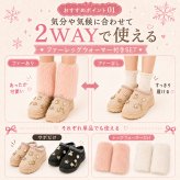 キッズ ムートンサボ ファーレッグウォーマー付き 2WAY キラキラチャーム ムートンシューズ サボサンダル 厚底 女の子 ギャル コギャル 子供 靴 ジュニア 秋冬 防寒 あったか 16cm 17cm 18cm 19cm 20cm 21cm 22cm 23cm プレゼント