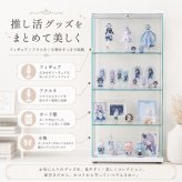 不二貿易 ガラスコレクションケース 幅60cm ハイタイプ 高さ119.5cm 4段 フィギュアケース 推し活収納 ガラス棚 ホワイト