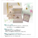 バラのベビーリング 誕生石(1～12月) シルバー925 刻印可能 /出産祝い/誕生日プレゼント/結婚記念日 ROSE（ローズ）