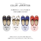 ペット家具 ペット用品 国産い草スリッパ モノネコ Mサイズ 約26cm 猫柄 カジュアル 日本製 ルームシューズ 畳スリッパ 室内