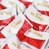(全国送料無料)明治 マカダミアチョコレート 個包装 お試し 13粒 メール便 (4902777215129px13mz)【送料無料 詰め合わせ おやつ 小袋 個包装 お試し】