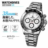 腕時計 メンズ 40代 50代 クロノグラフ オマージュウォッチ クォーツ メカクォーツ 39mm WATCHDIVES WD16500