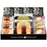  堂島珈琲＆ふんわりブッセと焼菓子セット BGF-EJ BGF-EJ 内祝い お祝 出産内祝い