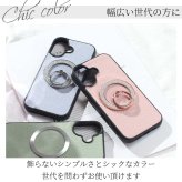iphone ケース リング付き レザー iphone17 iphone16 iphone15 iphone14 iphone13 pro SE MagSafe マグセーフ マグネット くすみカラー かわいい スリム アイフォン 17 16 15 14 13 se3 magsafe対応 リング スタンド 17pro 16pro 15pro 13mini 落下防止 メタリック 送料無料