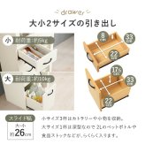 食器棚 キッチン収納 キッチンキャビネット オープンラック ラック キャビネット キッチンラック システムラック ディスプレイ棚 ボード キッチンカウンター すき間収納 スライド棚 炊飯器ラック レンジ台 木目調 ストック 一人暮らし：