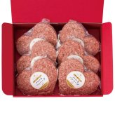 佐賀牛入り ハートハンバーグ6個セット [お中元][お歳暮] ※送料無料(北海道・沖縄・離島への配送不可)