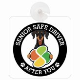 カーサイン 高齢者マーク SENIOR SAFE DRIVER ドーベルマン 車内用 吸盤タイプ 収れん火災防止タイプ 肉球 日本製 車 ステッカー