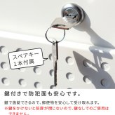 ガーデン エクステリア スタンドポスト Roza ロザ PST-006 新生活