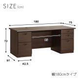 デスク チェア テレワーク応援 配送設置無料 ソフィーダ 国産役員用両袖 W1600 D750 H720 大川家具 日本製 両袖机 事務机 社長机 役員机 高級机 カギ 鍵付き オールロック 机 書斎机 木製 横幅 160cm 奥行 75cm 高さ 新生活