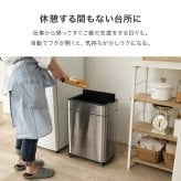 ゴミ箱 ダストボックス センサー 自動 消臭 キッチン 生ごみ対応 オゾン ごみ箱 空き缶入れ オムツペール臭わない 50l 新居祝い 新築祝い 新生活 スリム ふた付き 人感センサー おしゃれ トイレ 洗面所