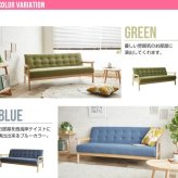 ソファ 座椅子 ー 3人掛け 3P 二人掛け ヴィンテージ ロー コンパクト リビング レザー 天然木 PVC おしゃれ