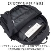 LRM リュック NC-1241 通販 リュックサック バックパック デイパック 通学リュック 大容量 大きめ PCリュック 通学 通勤 A4 B4 ビジネスリュック 大学生 高校生 シンプル 無地 メンズ レディース おしゃれ 男子 女子 旅行 男女兼用バッグ