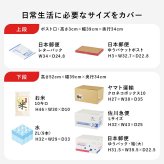 ガーデン エクステリア 宅配ボックス ポスト 置き配 2段 ダイヤル錠 大容量 ステッカー 防水 防サビ 防食 玄関先 ポスト付き 配達用マニュアル付 印鑑ケース付一戸建て用 自宅用 錠 おしゃれ 一体型 スタンドポスト 宅配ポ
