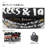 CASTELBAJAC カステルバジャック ドライビングトート モアナ トートバッグ トート 手持ち 普段使い メンズ レディース ギフト プレゼント ブラック 082501