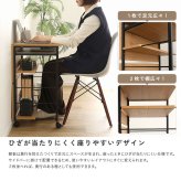 デスク チェア ヴィンテージ調 ミニ スライド棚付き 幅60cm コンパクト PC ワーク 収納付き キャスター付き 省スペース 在宅ワーク 作業机 木目調 おしゃれ