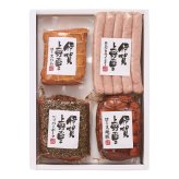 伊賀上野の里 詰合せギフトセット (SAG-50N) [お中元][お歳暮] ※送料無料(北海道・沖縄・離島への配送不可)