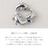 ハワイアンジュエリー シルバー ネックレス 3ドルフィン イルカ ネックレス ロジウムコーティング シンプル シルバー925 ギフトラッピング可能 チェーン 長さ選べる メンズ レディース 誕生日 プレゼント ハロウィン 【品番：CG-002-11-02】