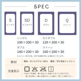 ボックスシーツ 五面防水 防水シーツ シングル ダブル セミダブル クイーン シーツ 介護シーツ マットレスカバー 撥水 抗菌 速乾 通気性 高級感 安眠 快眠 北欧風 無地 かわいい おしゃれ 快適 寝具 ゴム付き 春用 夏用 秋用 冬用 送料無料