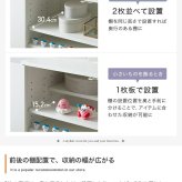 推し活 棚 推し活収納 キャビネット チェスト ラック 収納 推し 飾る 大容量 スリム 薄型 コンパクト 省スペース 扉付き 可動 ワゴン 仕切り キャスター リビング 隠す収納 隠せる 一人暮らし ワンルーム 本