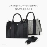 日本製 ショルダー トートバッグ 小さめ メンズ sasicco サシッコ 三河木綿 刺し子織 バッグ スクエア トート 軽量 2way ショルダートート 帆布 ショルダーバッグ ミニトート バッグ 帆布バッグ キャンバスバッグ 春夏 バッグ 旅行 黒 斜めがけ バッグ 誕生日 プレゼント