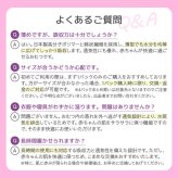 【シナぷしゅデザイン】AIRFRIC すくすくベール【Lサイズ】おむつオムツ -3度 最薄 マスクのような 薄型 驚きの吸収力 高吸収ポリマー ムレ防止 通気さらさら